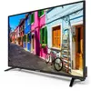 DM-LED43UQ30